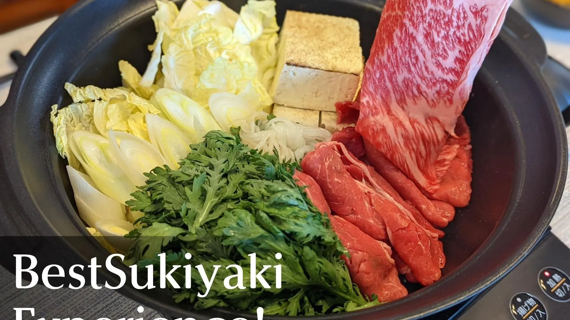 הוילה 樹蘭蕉 箱根仙石原 - Jyuransho Hakonesengokuhara 0*, האקונה יפן