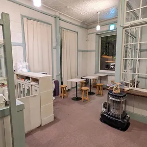 אכסניה Hakonehostel1914, האקונה